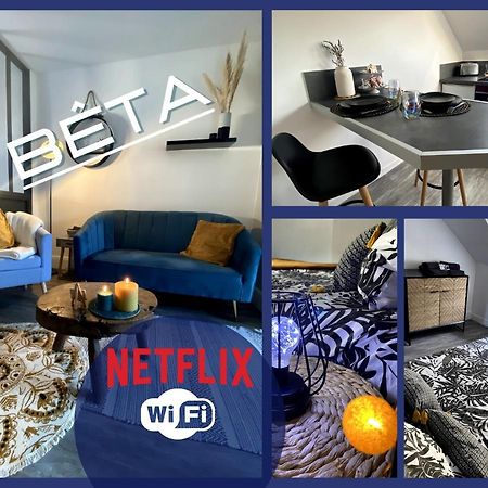 셰르부르 앙 코탱탕 # Beta # Netflix & Wifi 아파트 외부 사진